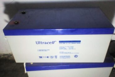 BATTERIE SOLAIRE
